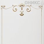 простая роспись №7